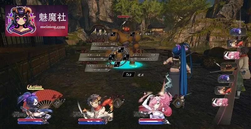 呉竹的战士们 呉竹の戦士たち [官中+动态版] [PC] [RPG/动态H/官中] [2.94G/百度云/FM]