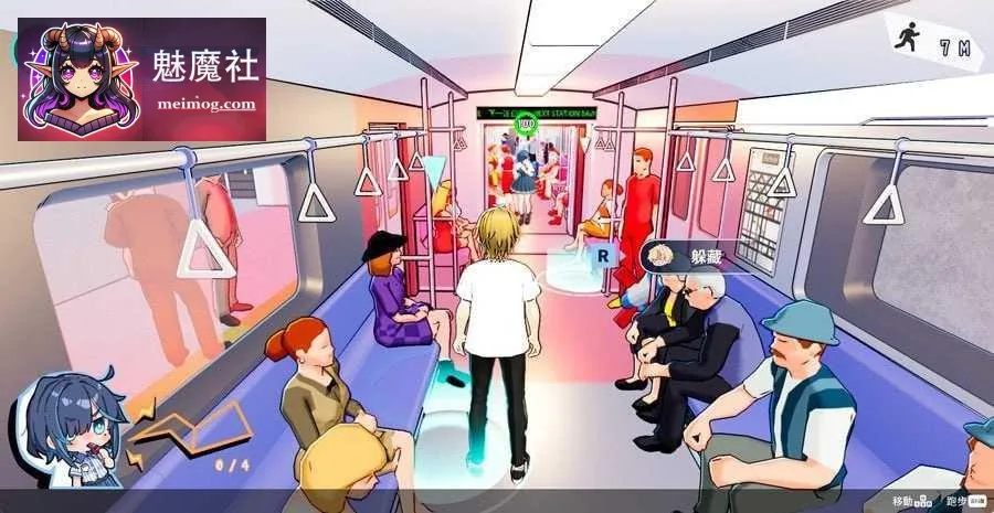 性爱调教师～闷骚少女的秘密嗜好～ セックス調教師～むっつり少女の秘密の嗜み～ [官中+无码+动态 pc+更新] [PC] [3D/动态H/官中/无码] [4.27G/百度云/FM]