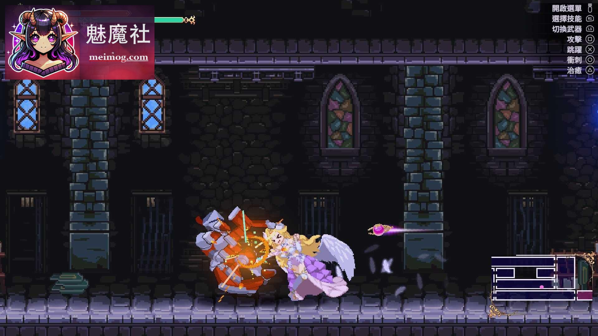 [魅魔继承者 : 黛莉菈的淫欲冒险 / Succubus Successor: Delilah's Juicy Journey] [v1.0.032] [PC] [Metroidvania, 成人, 动作, 冒险] [版本 in post]