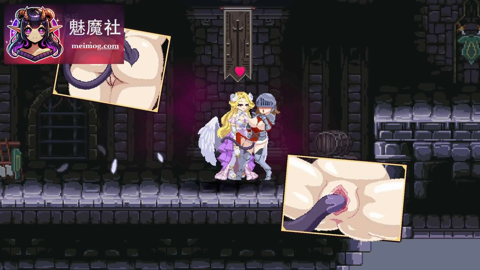 [魅魔继承者 : 黛莉菈的淫欲冒险 / Succubus Successor: Delilah's Juicy Journey] [v1.0.032] [PC] [Metroidvania, 成人, 动作, 冒险] [版本 in post]