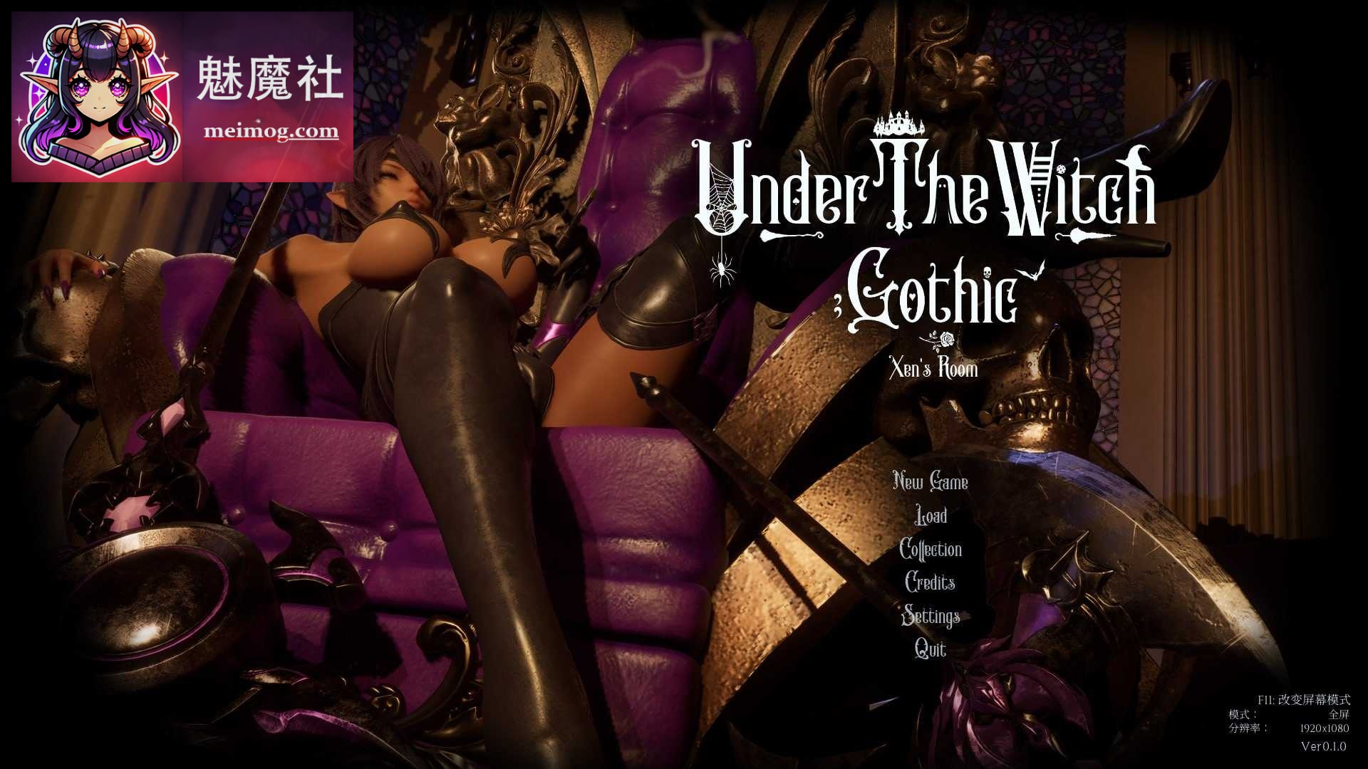 泽恩的房间 Xen's Room [Ver0.1 官方中文版] [PC] [3D/官中/新作] [3G/微云网盘/直链]