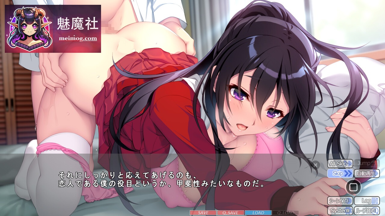 催眠夺女 Set ～欢迎来到一切都成为我自由的世界～  [AI汉化版] [精品拔作ADV/汉化/1-4部系列全收集] [PC] [FM/百度/2.7G]