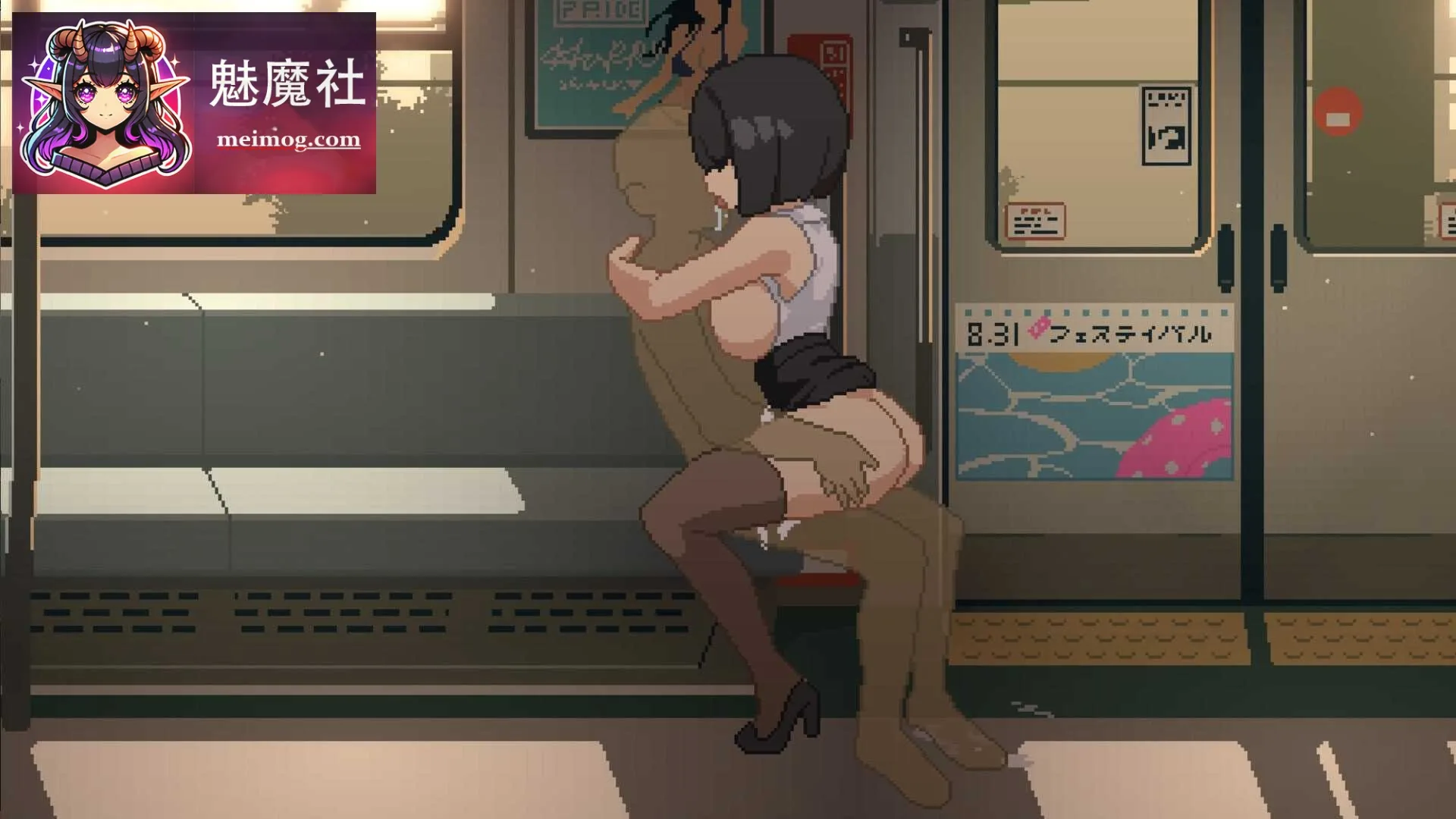 [45号电车 / 45番電車] [Ver1.02] [PC] [SLG, 官中, 像素动态, 探索, 互动] [500M/微云网盘/直链]