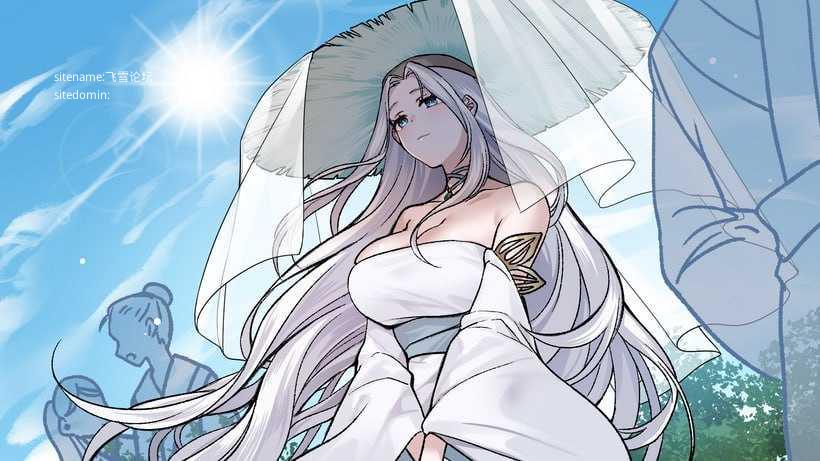九界之上 Above the Immortality Realm [v0.6.0-p 官中+无码+动态版] [PC] [SLG/动态H/官中/无码] [1.10G/百度云/FM]