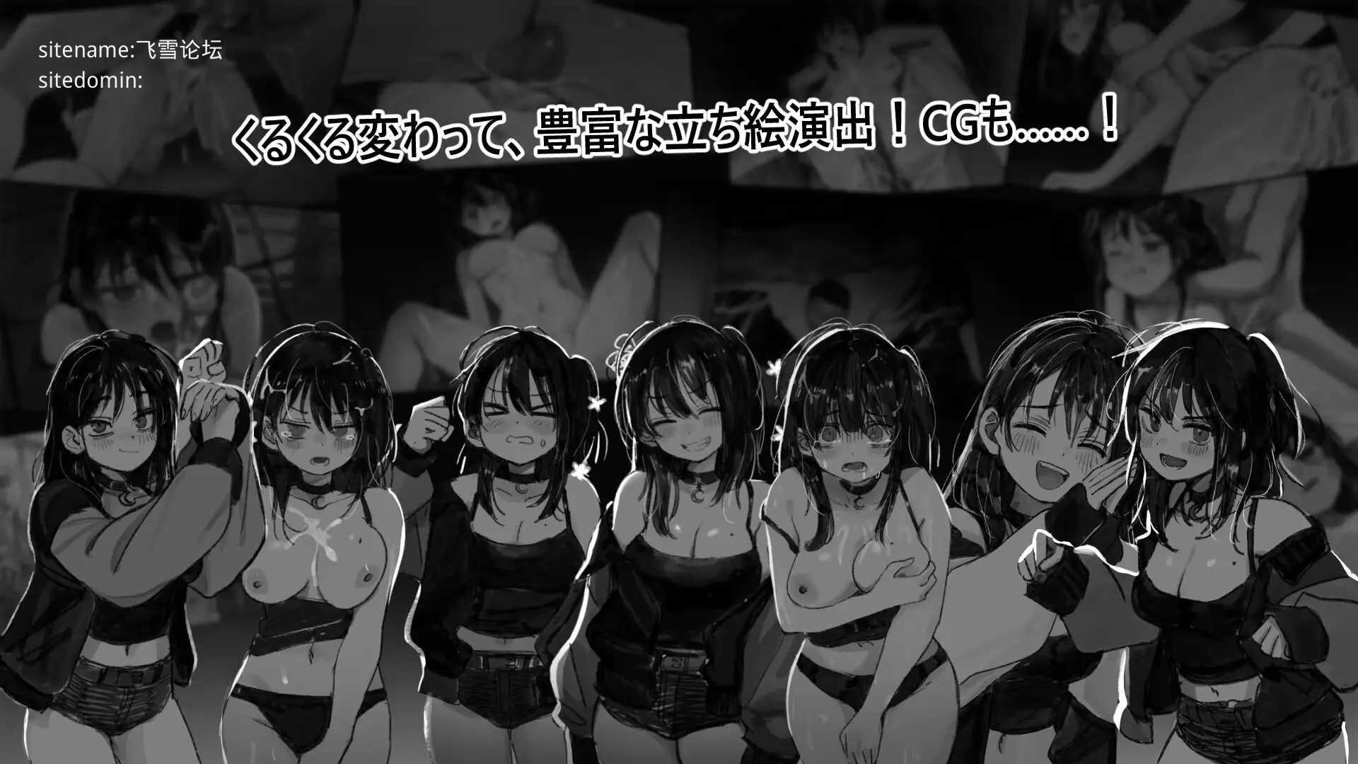 野子的开运猜拳！ 野子の開運じゃんけん！ [AI汉化+动态版] [PC] [SLG/动态H/汉化] [542M/百度云/FM]