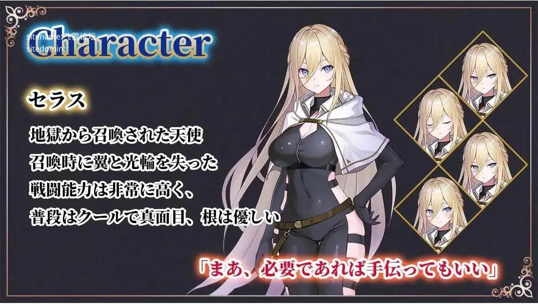 命运之门 ～亚历山大里亚战役～ Gate of Destiny ～アレキサンドリア戦役～ [AI汉化版] [PC] [RPG/动态H/汉化] [1.04G/微云网盘]