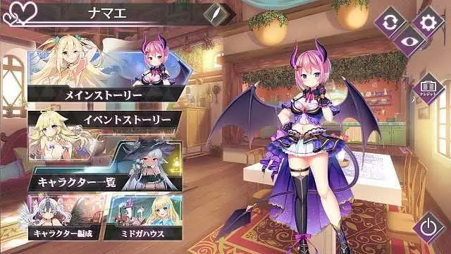 午夜女孩R 存档版 ミッドナイトガールズR アーカイブ版 [生肉版] [PC] [ADV/动态H] [30.2G/百度云/FM]