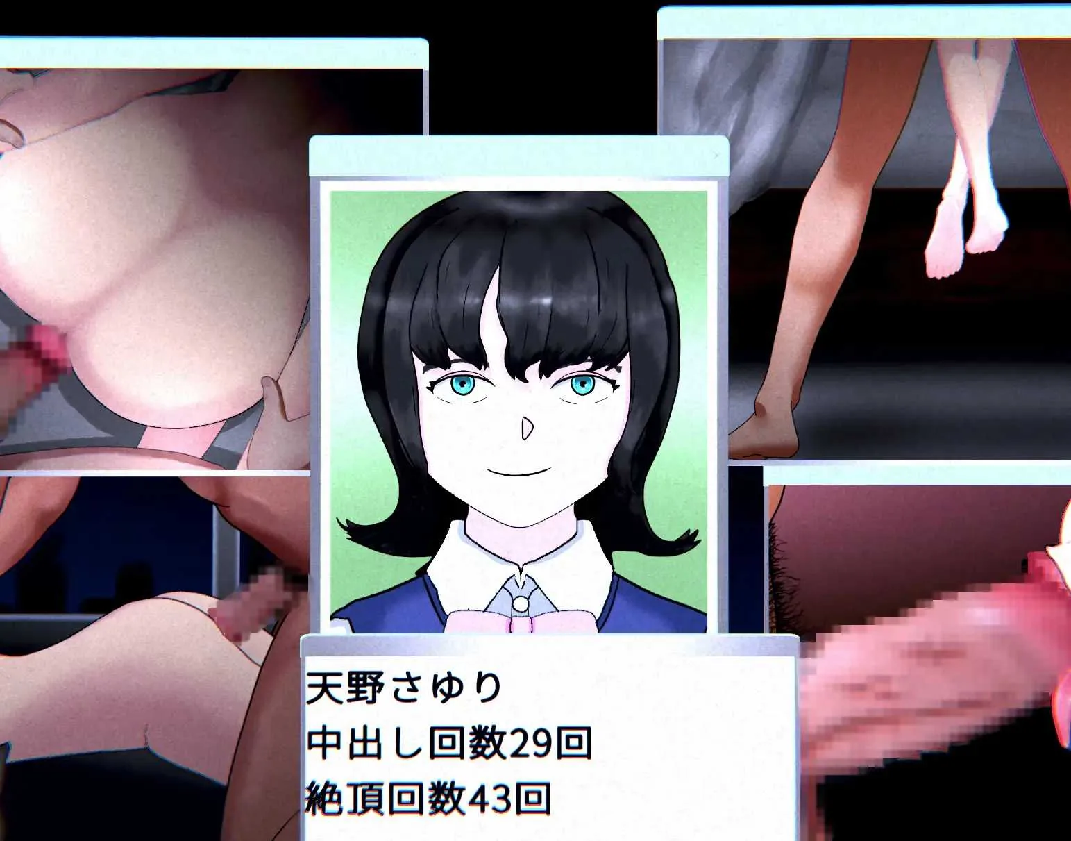 拍片流出模拟器 ハメ撮り流出シミュレーター [官中+动态版] [PC] [SLG/动态H/官中] [1.53G/百度云/FM]