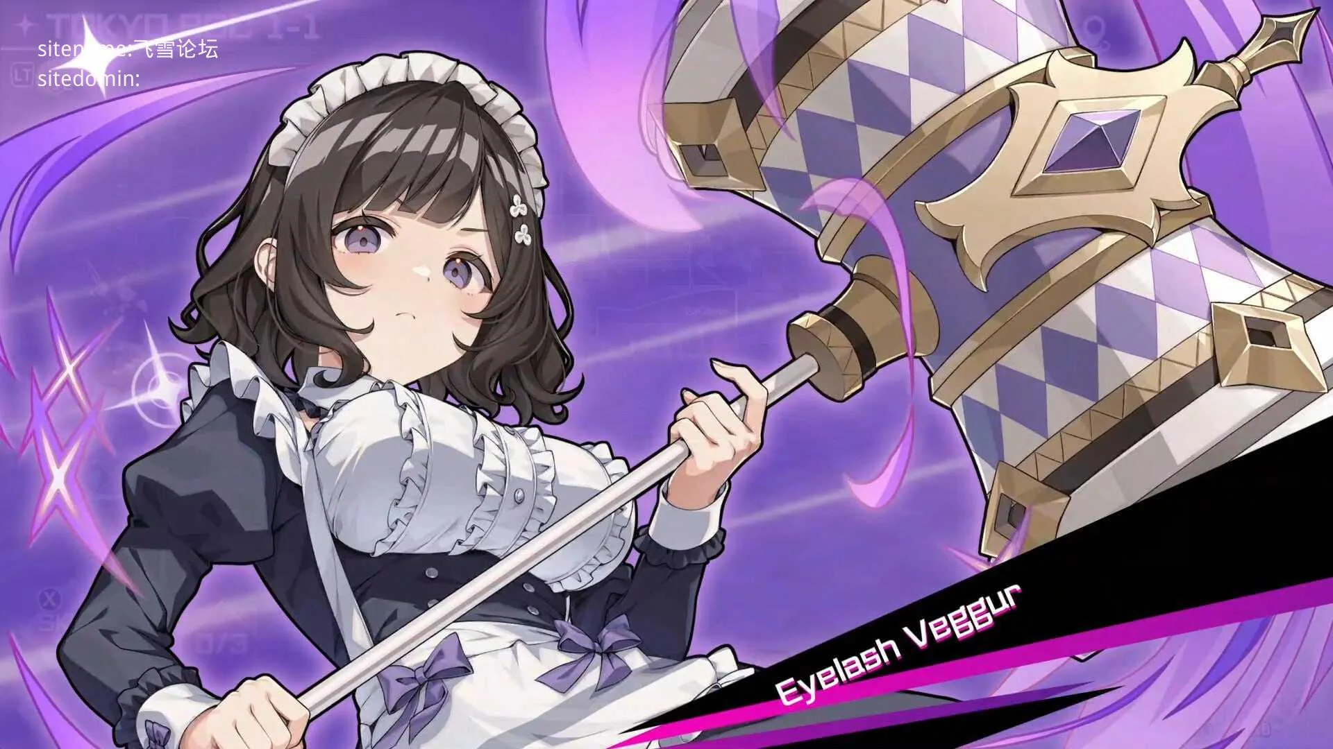 东京女武神 東京ワルキューレ [官中+动态版] [PC] [SLG/动态H/官中] [1.12G/百度云/FM]