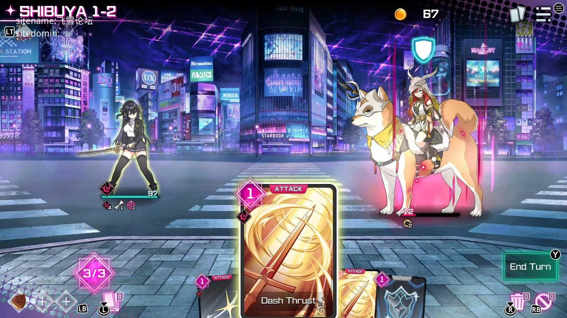 东京女武神 東京ワルキューレ [官中+动态版] [PC] [SLG/动态H/官中] [1.12G/百度云/FM]