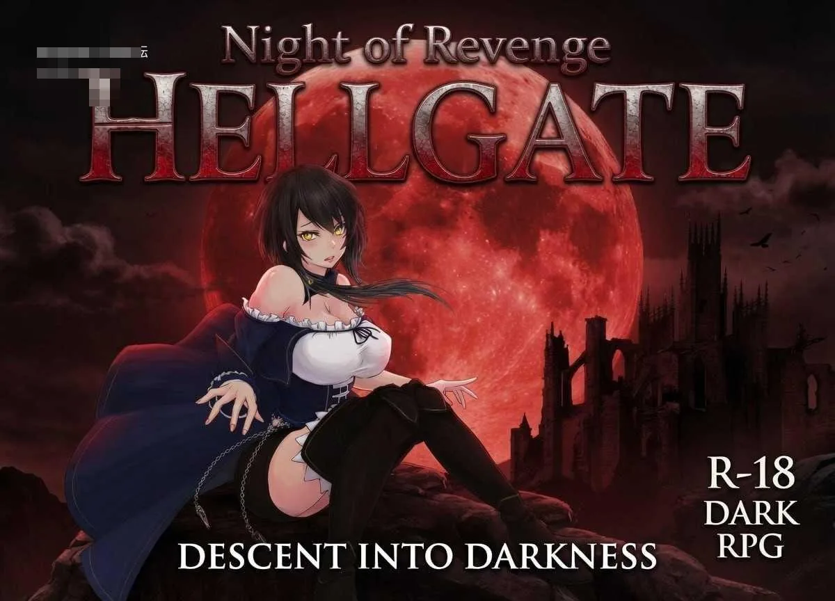 魔女的复仇之夜 魔女は復讐の夜に Night of Revenge [生肉+无码+动态+mod版] [PC] [ACT/动态H/无码] [2.88G/百度云/FM]