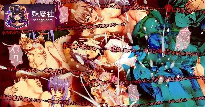 曾经是勇者的妻子们 かつて勇者だった妻達へ [官中+无码+存档+DLC版] [PC] [RPG/动态H/官中/无码] [3.52G/百度云/FM]