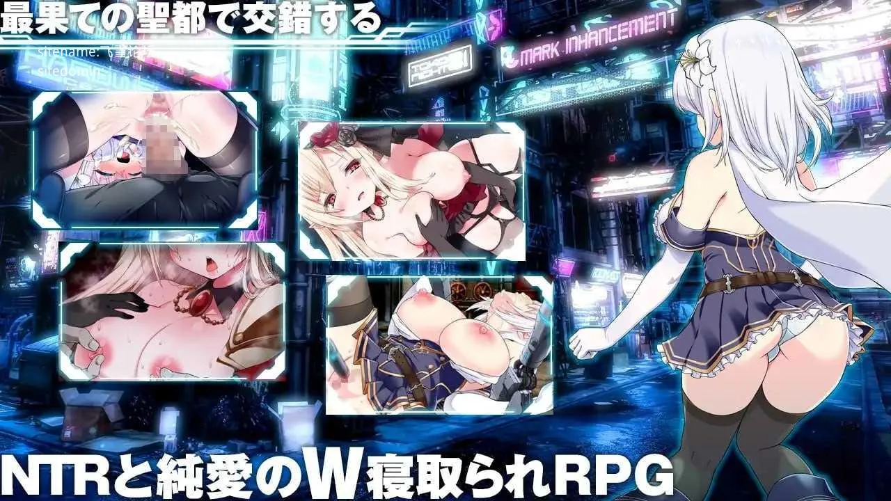 MELFIAS－苍红界域－ メルフィアス 蒼紅のヴァージェ [官中+无码+动态 pc+更新] [PC] [RPG/动态H/官中/无码] [9.97G/百度云/FM]