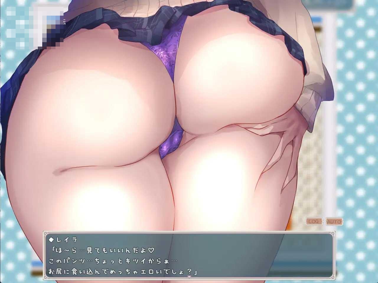 我与魅魔