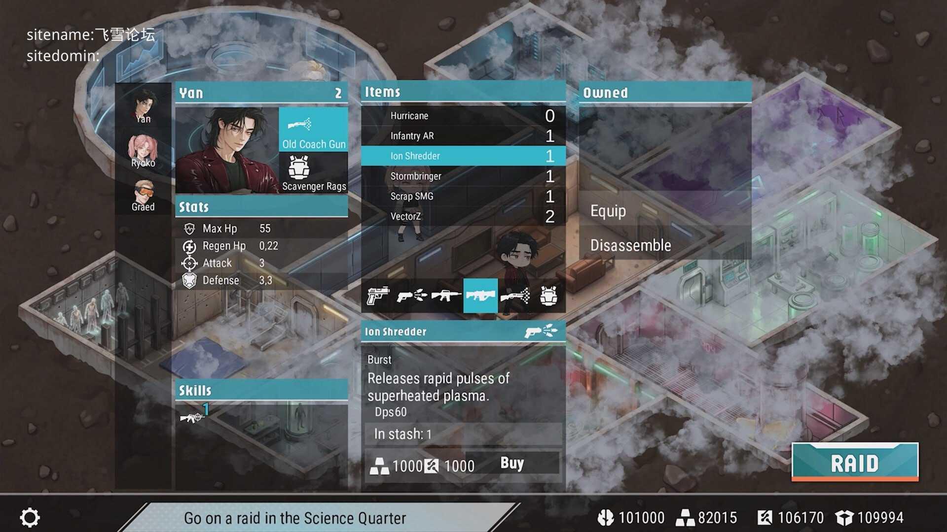 [性之地堡：欲望科技计划 / Sex Vault: The Lust-Tec Project] [官中无码动态] [PC] [SLG, 末世, 地堡, 丧尸] [1.68G/百度云/FM]