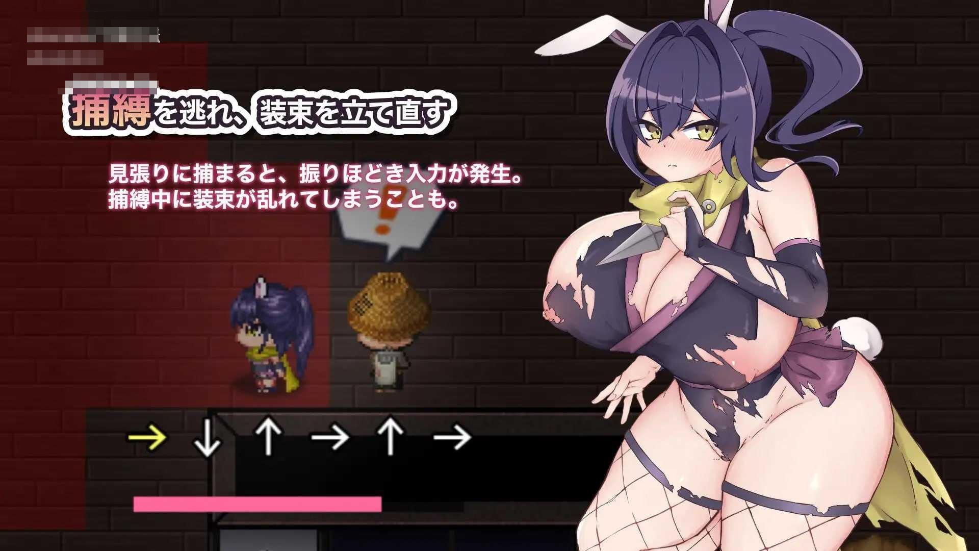 [明明想出去腰却停不下来的房间 女忍者篇 / 出たいのに!!腰が止まらない部屋 -くノ一編-] [AI汉化 v1.0.2] [PC] [脱出/女忍者/二维动态] [427M/百度云/FM]
