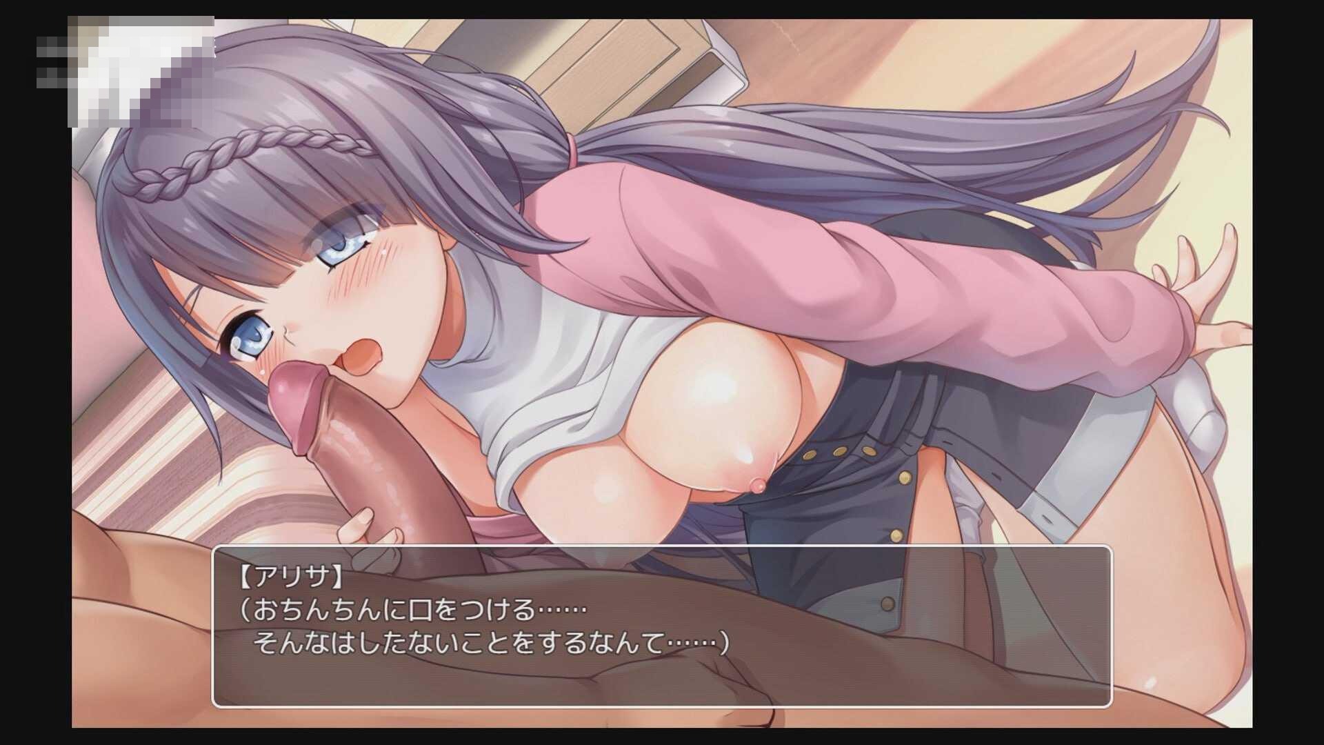 [密室游戏决斗～今天谁会买走我的女友～ / エスケープ・ルーム～無知な彼女は今日も買われる～] [官中+无码] [PC] [RPG/NTR/密室] [1.74G/百度云/FM]