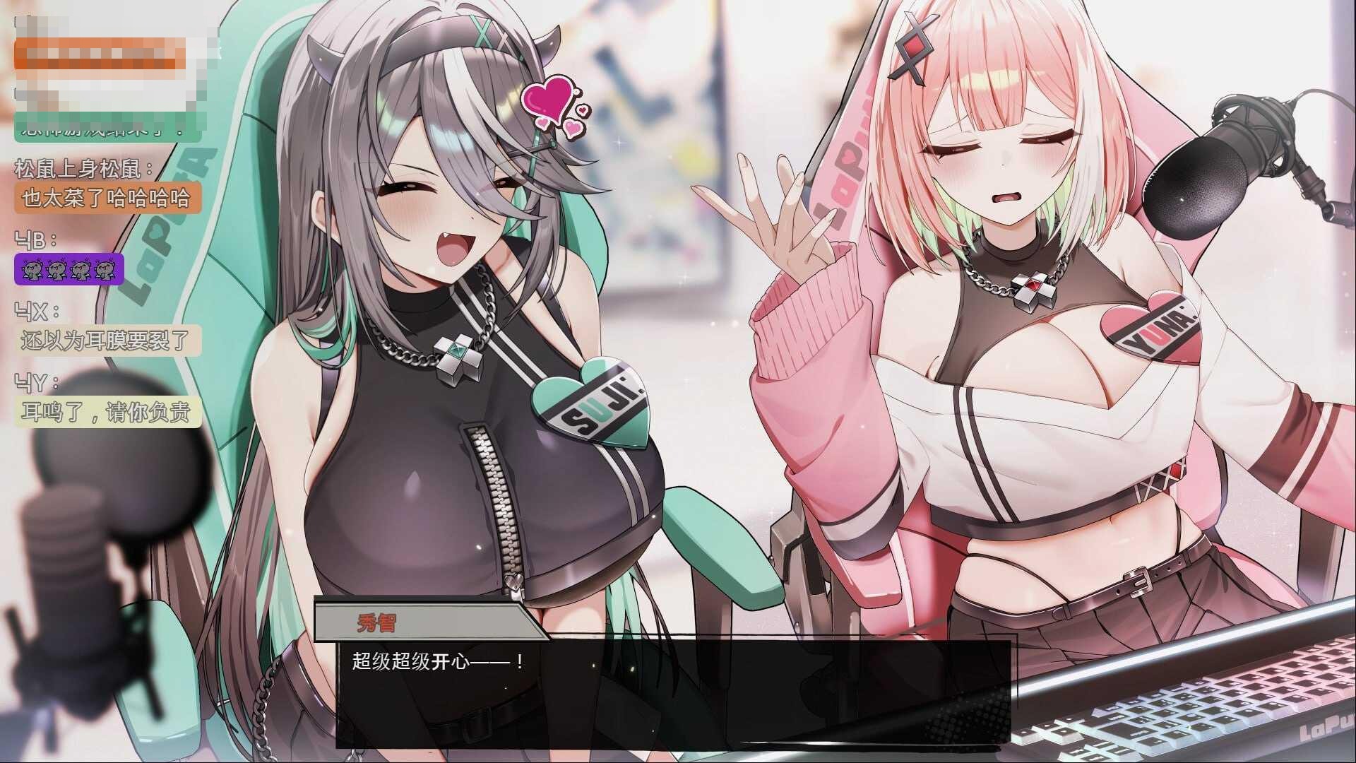 孤毒直播：深 v1.0