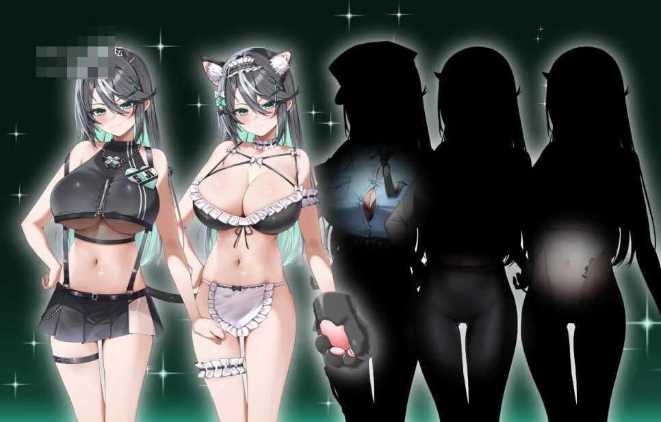 孤毒直播：深 v1.0