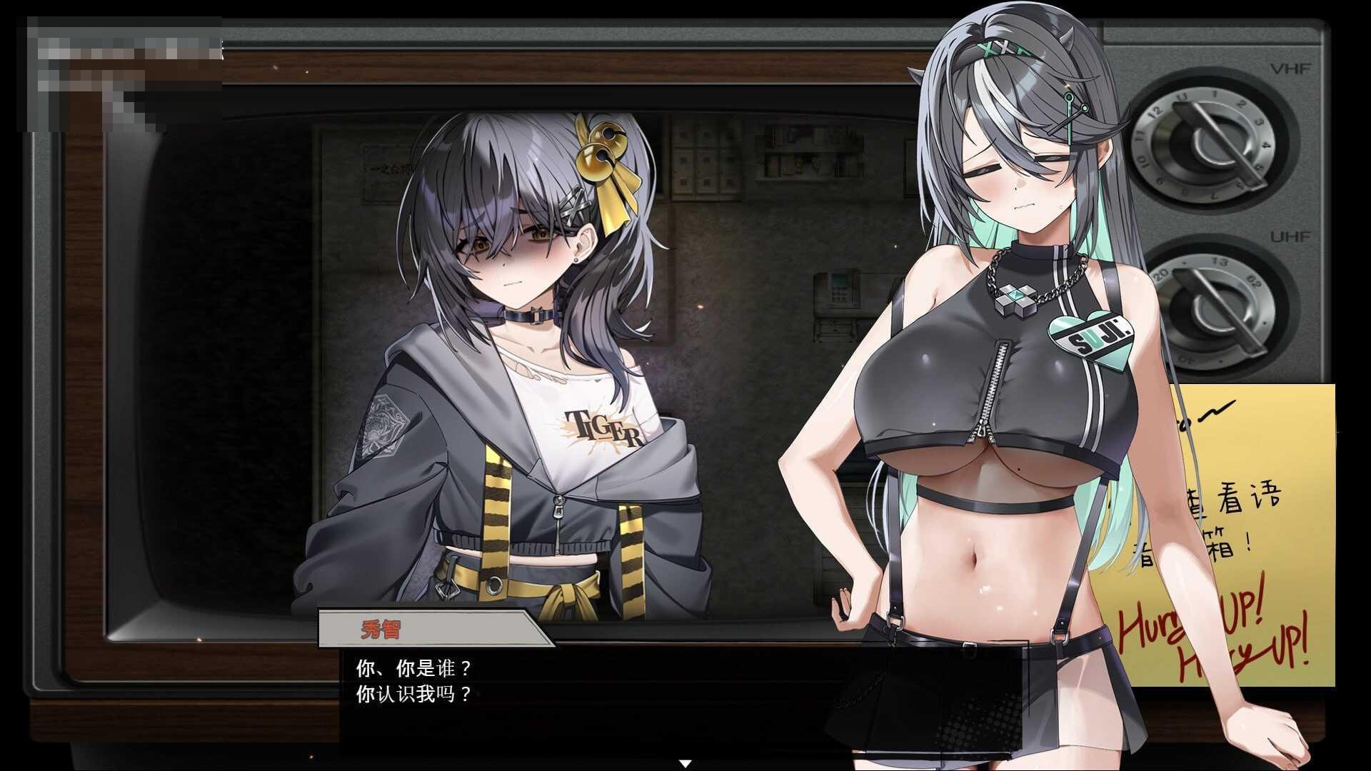 孤毒直播：深 v1.0