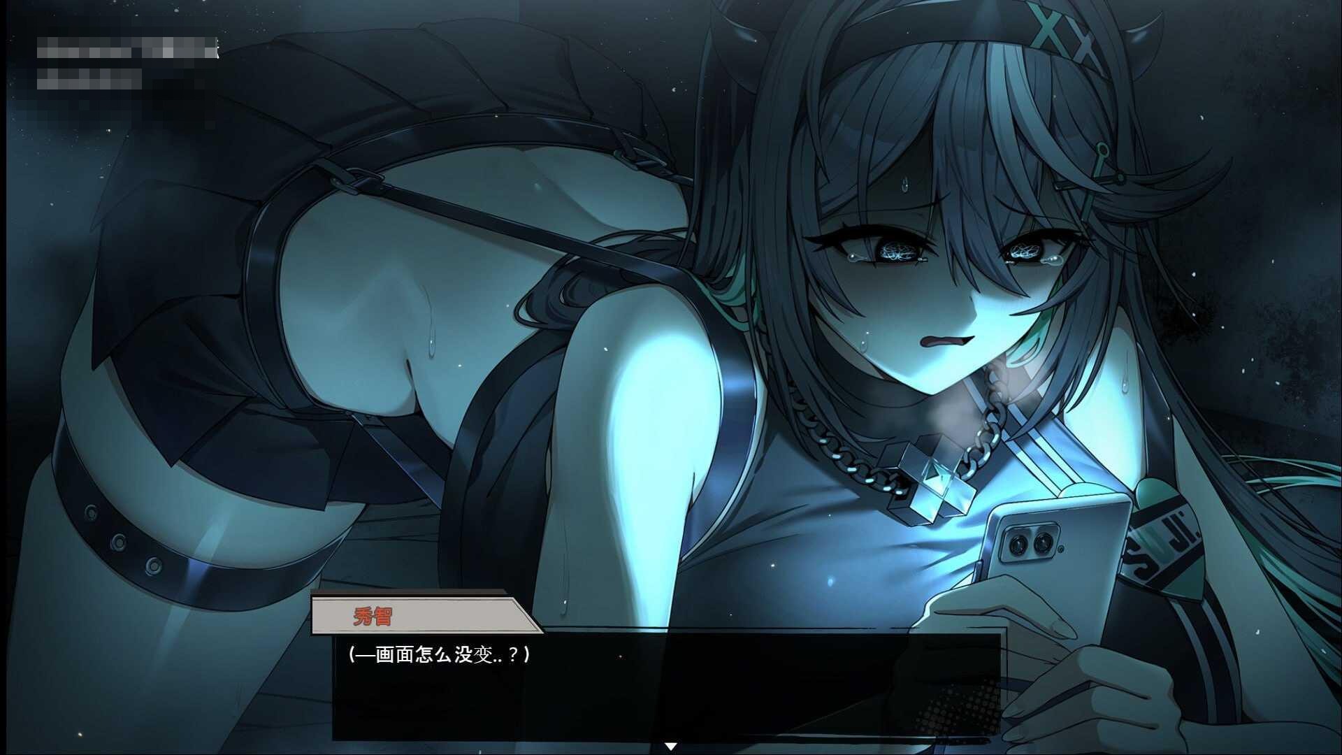 孤毒直播：深 v1.0