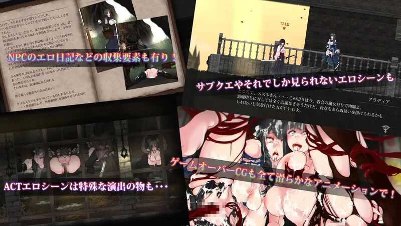 [魔女复仇之夜：地狱之门堕入黑暗 / Night of Revenge HELLGATE] [Ver1.0.7+MOD1.2.5 官中步兵] [PC] [ACT, 横版, 魔女, 大型模组] [2.8G/微云/直链]