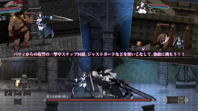 [魔女复仇之夜：地狱之门堕入黑暗 / Night of Revenge HELLGATE] [Ver1.0.7+MOD1.2.5 官中步兵] [PC] [ACT, 横版, 魔女, 大型模组] [2.8G/微云/直链]