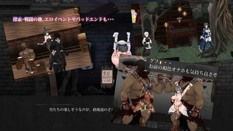 [魔女复仇之夜：地狱之门堕入黑暗 / Night of Revenge HELLGATE] [Ver1.0.7+MOD1.2.5 官中步兵] [PC] [ACT, 横版, 魔女, 大型模组] [2.8G/微云/直链]