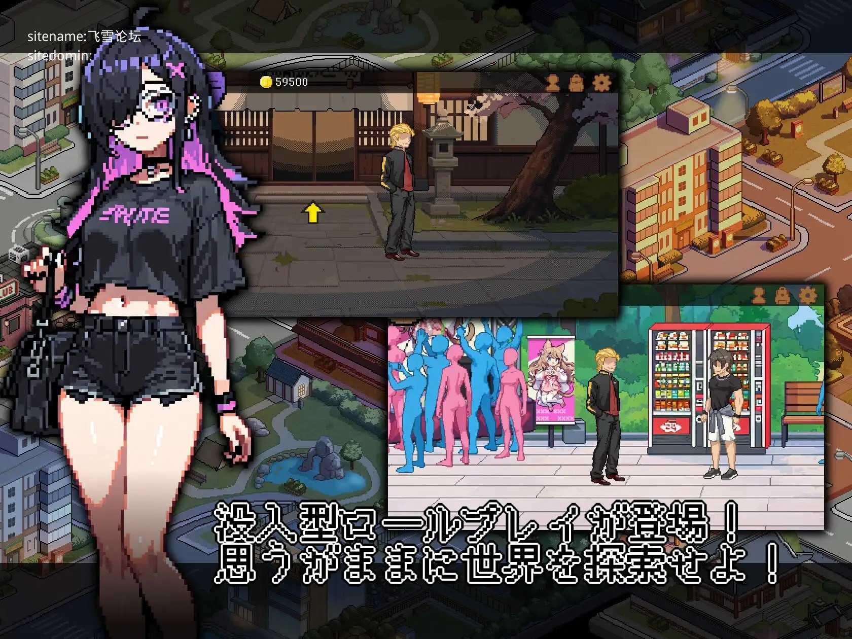 [不知怎得、我经营了剑道馆~秘密的NTR~ / なんか、剣道場やることにした~秘密のNTR~] [官中+动态] [PC] [SLG, 官中, NTR, 动态] [606m/百度云/FM]