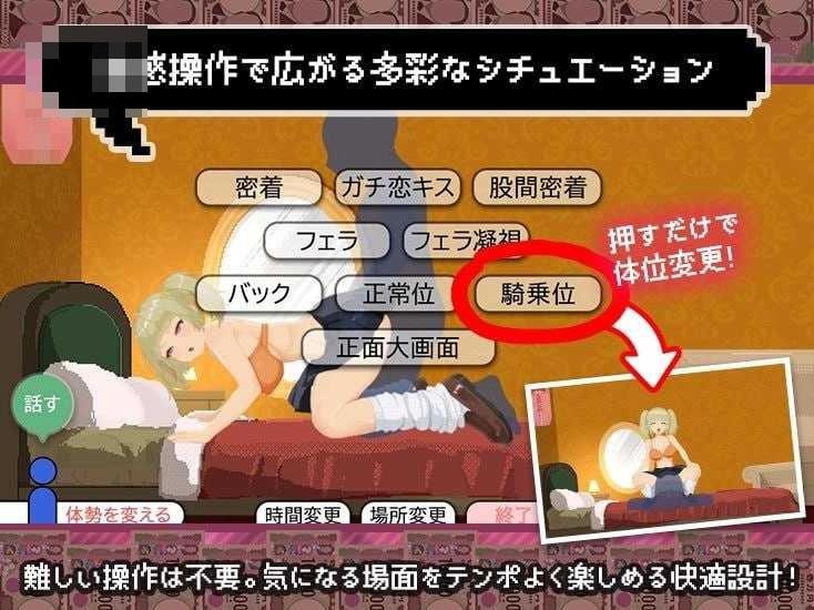 [爸爸活无双 / パパ活無双] [v26.08.21 AI汉化] [PC] [SLG/动态] [2.4G/微云网盘/直链]
