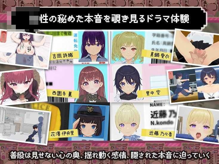 [爸爸活无双 / パパ活無双] [v26.08.21 AI汉化] [PC] [SLG/动态] [2.4G/微云网盘/直链]