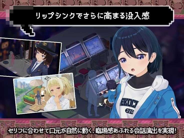 [爸爸活无双 / パパ活無双] [v26.08.21 AI汉化] [PC] [SLG/动态] [2.4G/微云网盘/直链]