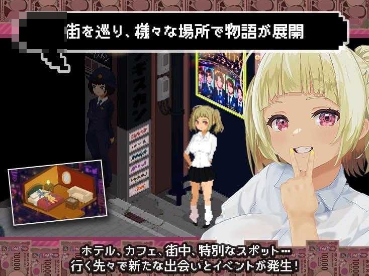 [爸爸活无双 / パパ活無双] [v26.08.21 AI汉化] [PC] [SLG/动态] [2.4G/微云网盘/直链]