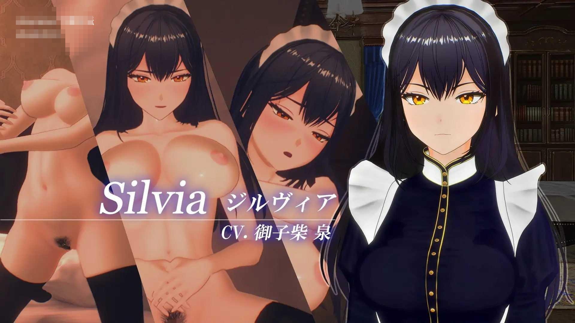 女仆 by 女仆 Final