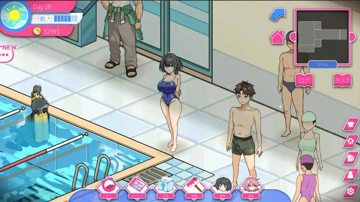 [救生员狂热 / Lifeguard Holic] [Ver1.10 官方中文] [PC] [SLG, NTR, 经营, 动态] [1.6G/微云网盘]