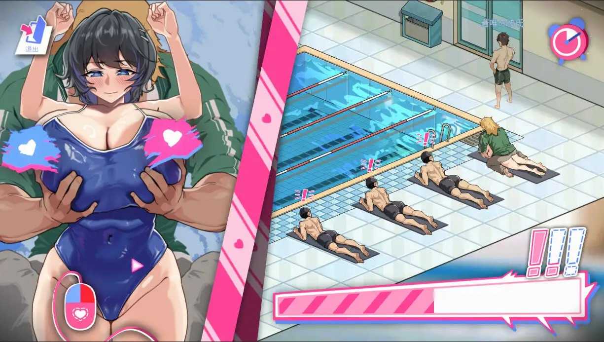 [救生员狂热 / Lifeguard Holic] [Ver1.10 官方中文] [PC] [SLG, NTR, 经营, 动态] [1.6G/微云网盘]