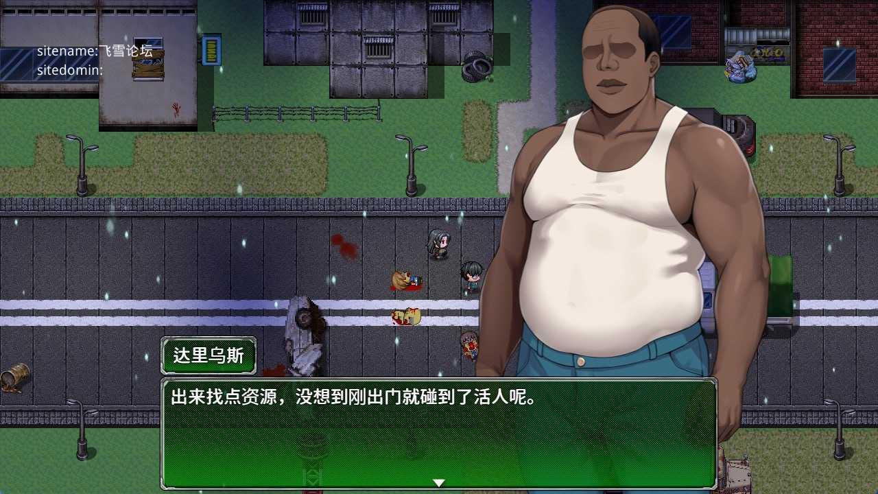 [破碎伊甸 / Broken Eden] [v0.8.0 官中无码动态] [PC] [RPG, NTR, 丧尸, 人妻] [692m/百度云/FM]