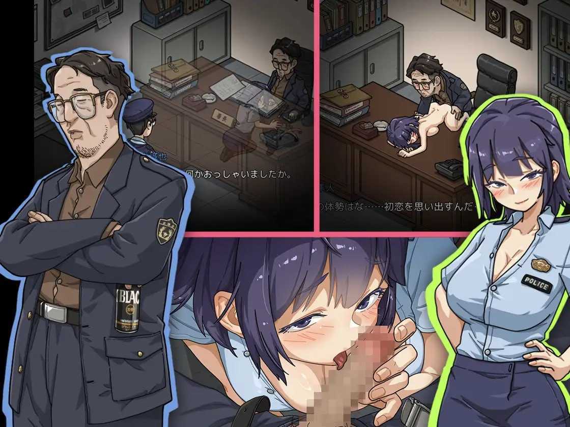 [极道无赖EX：女警鲇川光 / 極道無頼EX:女警・鮎川光] [v1.2.0 官中动态无码] [PC+安卓] [SLG, 女警, 恶堕, 动态] [2.2G/微云/直链]