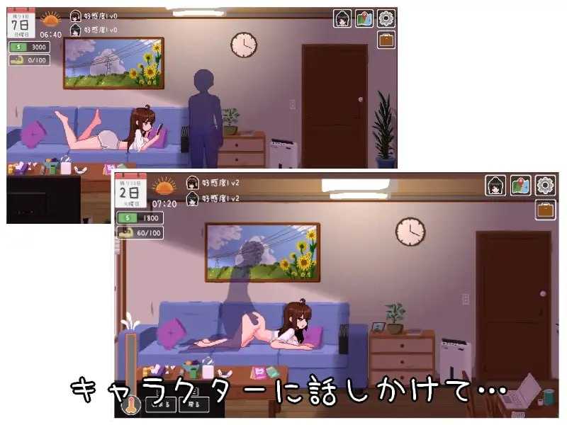 [乐园日常 / 楽園の日々] [汉化中文版] [PC] [SLG, 汉化, 像素, 触摸] [1.5G/微云网盘/直链]