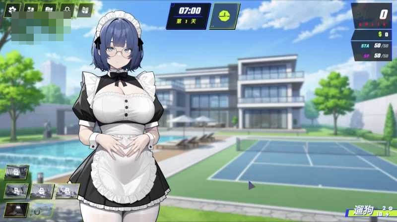 [报复：拿下老板的妻子、姐妹和母亲 / SPITE: Taking the Boss's Wife, Sister and Mother] [v1.70 官中] [PC] [SLG/复仇/动态] [1.3G/微云/直链]