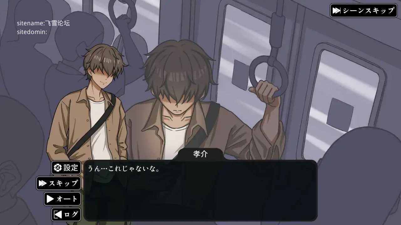 [NTR家族 / NTR家族] [v1.2 官中动态] [PC] [SLG, NTR, 催眠, 人妻] [346m/百度云/FM]