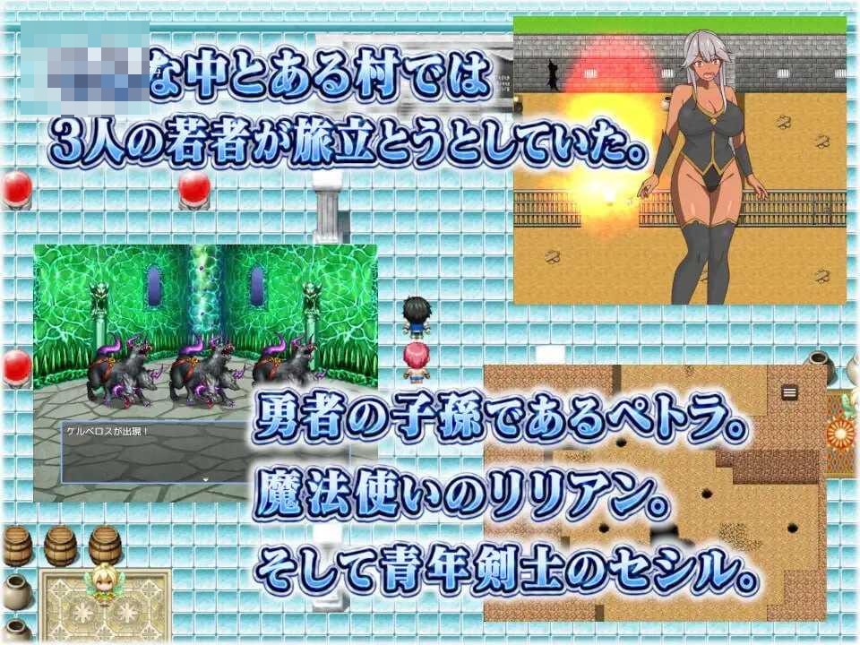 [两位青梅竹马～无论和谁结婚～ / 2人の幼馴染～どちらと結婚しても～] [AI汉化 v1.01] [PC] [RPG/人妻/寝取] [974M/百度云/FM]