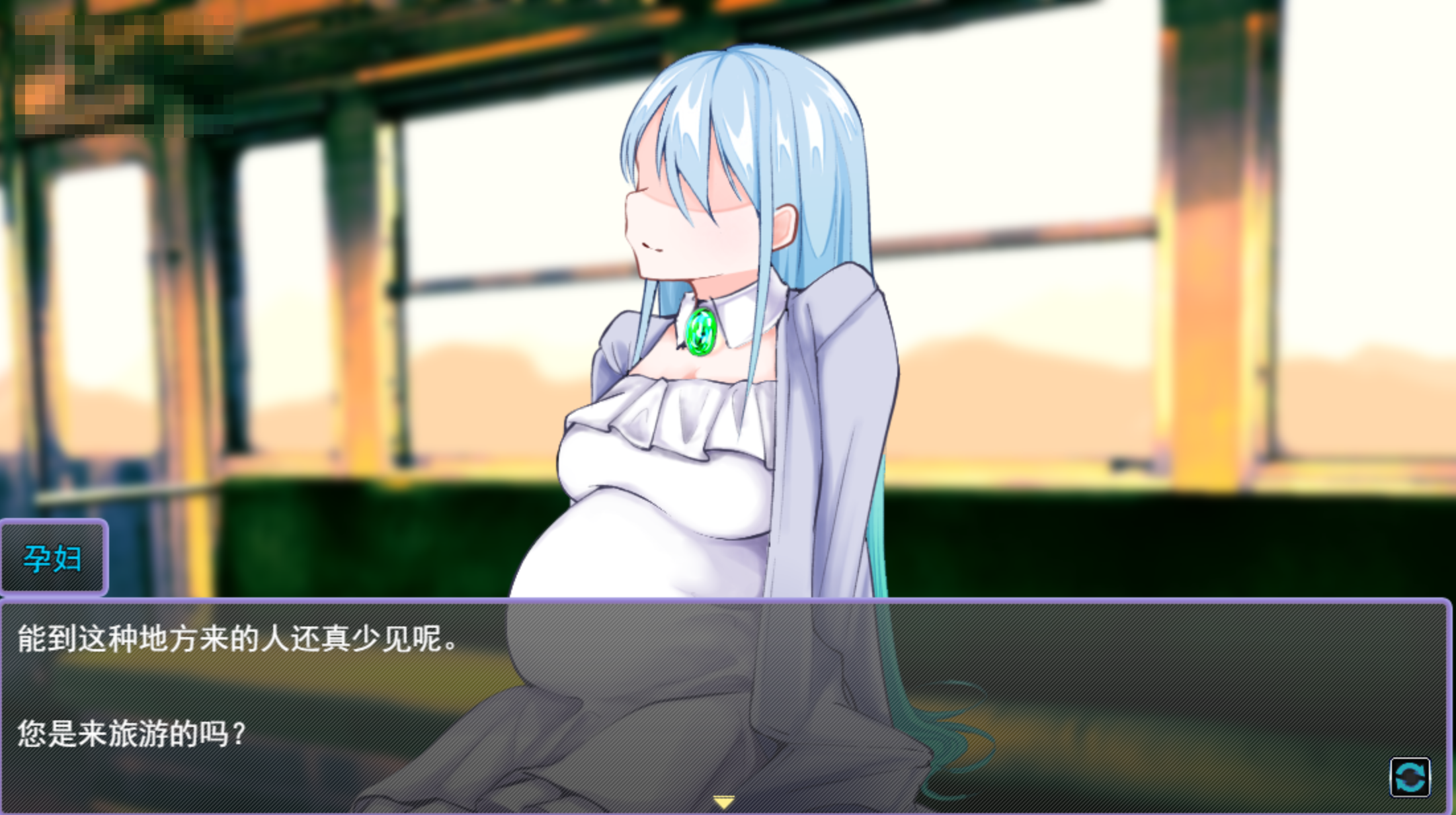 [欢迎来到！孕育温泉乡 / おいでませ！子作り温泉郷] [真1.10版] [PC] [SLG/妊娠/出産] [1.2G/FM/百度]