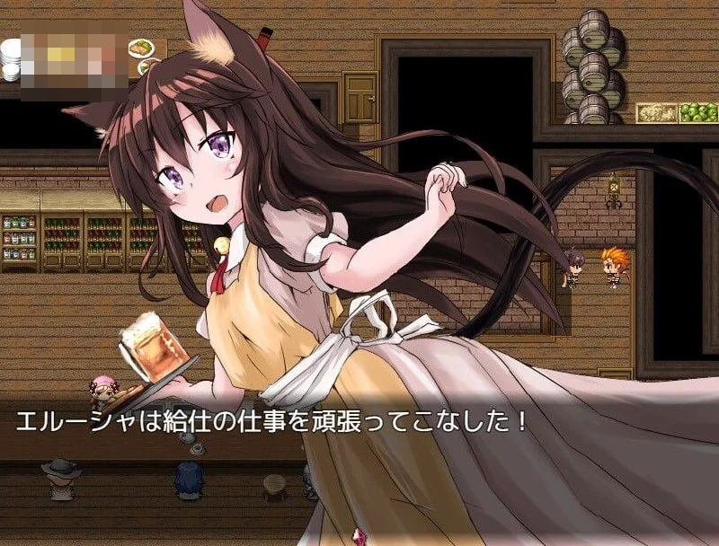[世间无知的猫艾露莎 / 世間知らずの猫エルーシャ] [v1.06 AI汉化] [PC] [RPG/兽人/调教] [1.5G/FM/百度]
