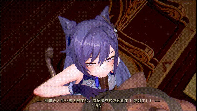 【MMD/runhh/纯啪/补】原神刻晴/菲谢尔NTR单元剧6部 有CV 轮奸调教/乱交淫啪等【2g/1080p/飞猫百度】