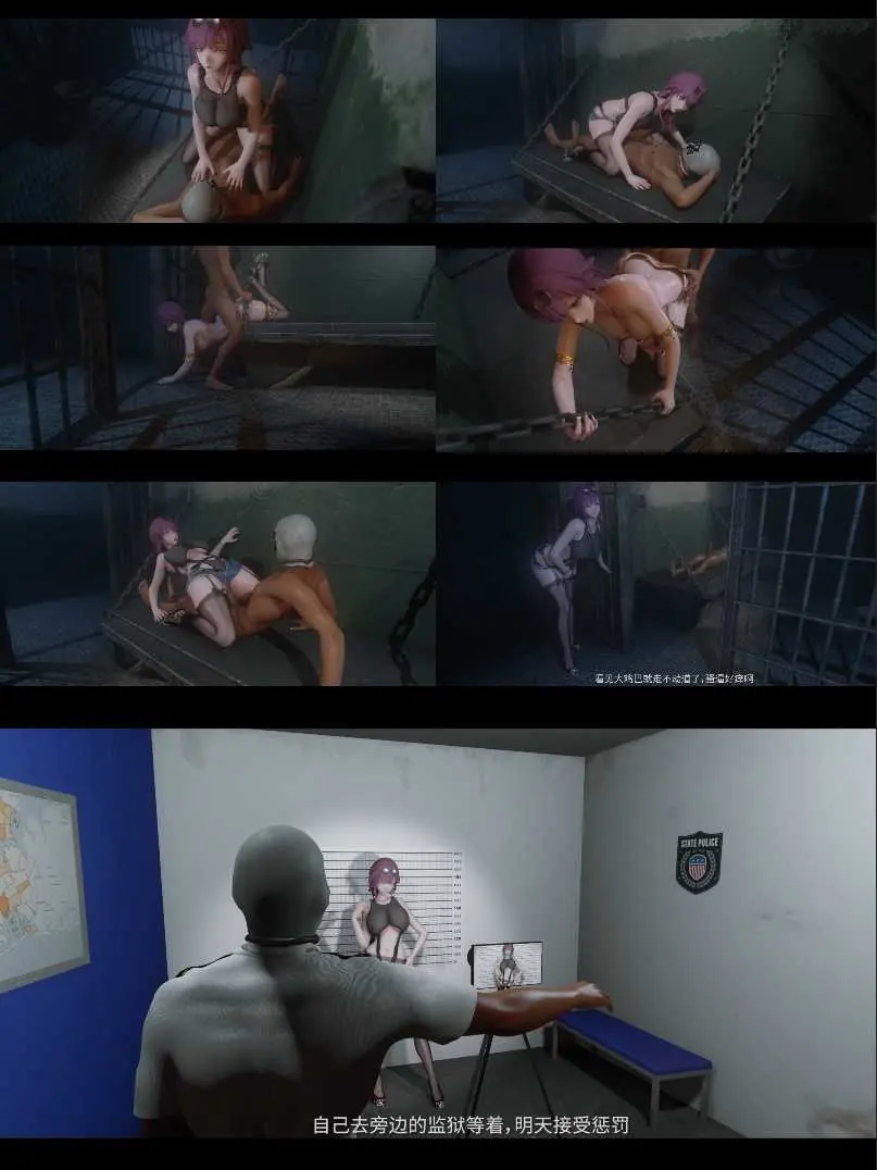 [3D同人动画】为什么不放大-崩坏-卡夫卡的监狱记【278mb-10.13分钟】飞猫+百度