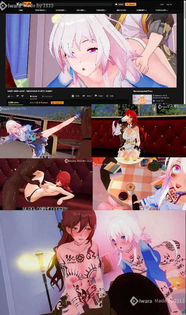 [3D同人动画】2113-崩坏-堕入繁育命途的三月七&姬子【274mb-12分钟】飞猫+百度