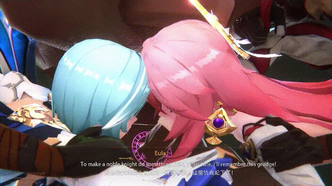 【MMD/LikeHugeB/纯啪】原神 交配受精实验~神子优菈篇【243m/1080p/飞猫百度】
