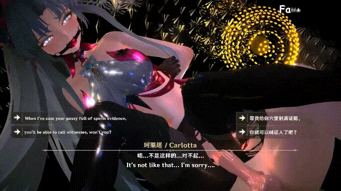 【MMD/FantaC/纯啪】鸣潮 黑丝裤袜的珂莱塔被当作入会礼爆艹【410m/1080p/飞猫百度】