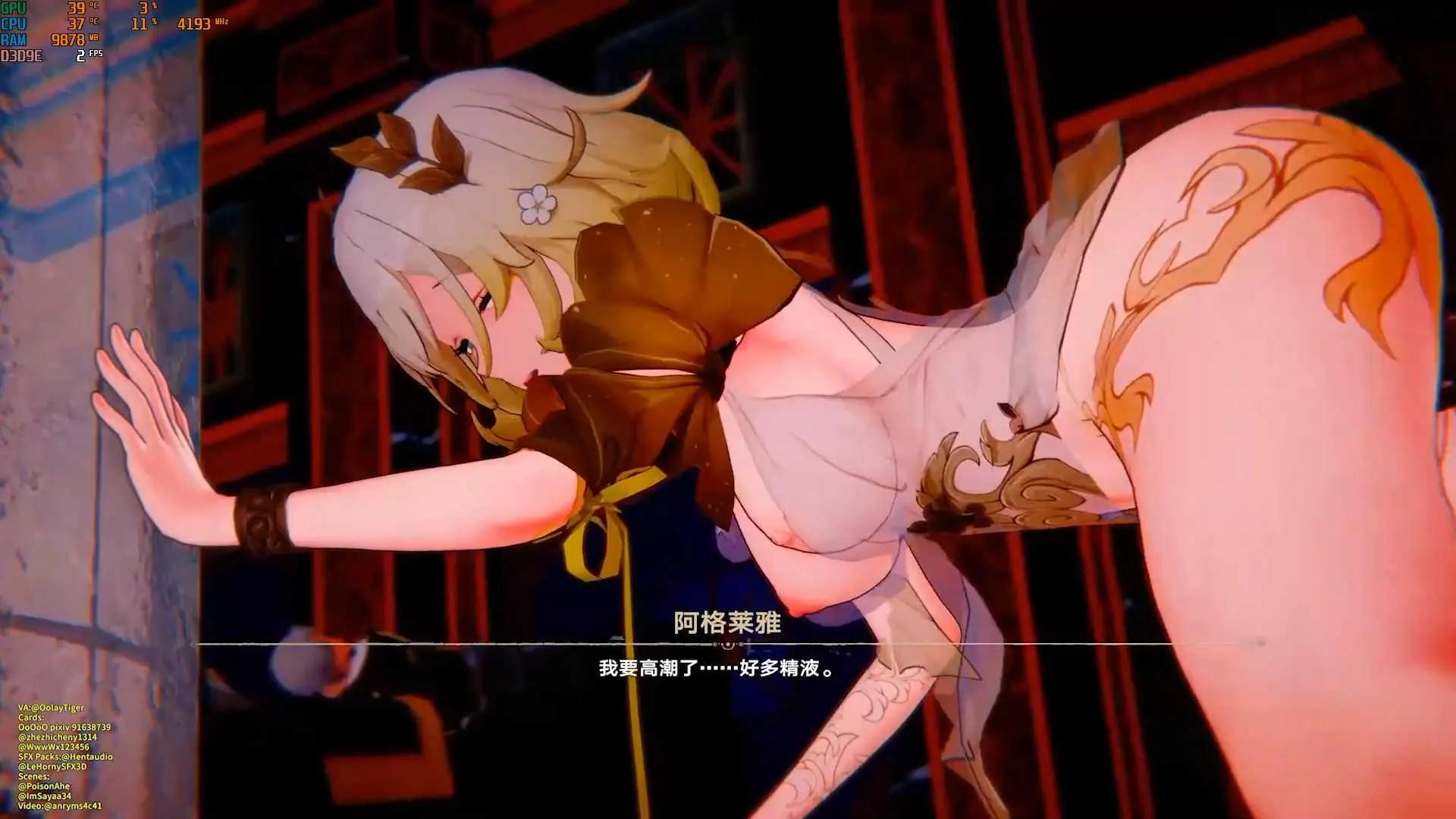 【MMD】精品合集1_高质量R18MMD_Anryms【3G/12V/熟肉】【FM转BD】
